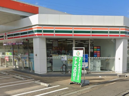 セブンイレブン八千代高津南店 220m 徒歩3分