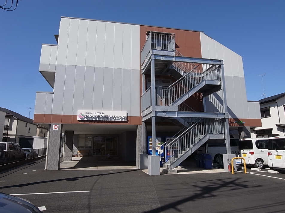 おかざき外科クリニック 630m 徒歩8分