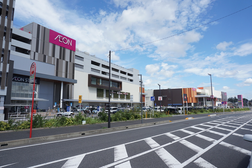 イオンタウンユーカリが丘 770m 徒歩10分