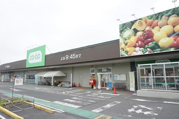 コープみらい コープ八千代店 860m 徒歩11分