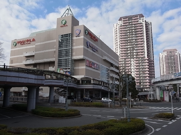 ユーカリプラザ 1100m 徒歩14分