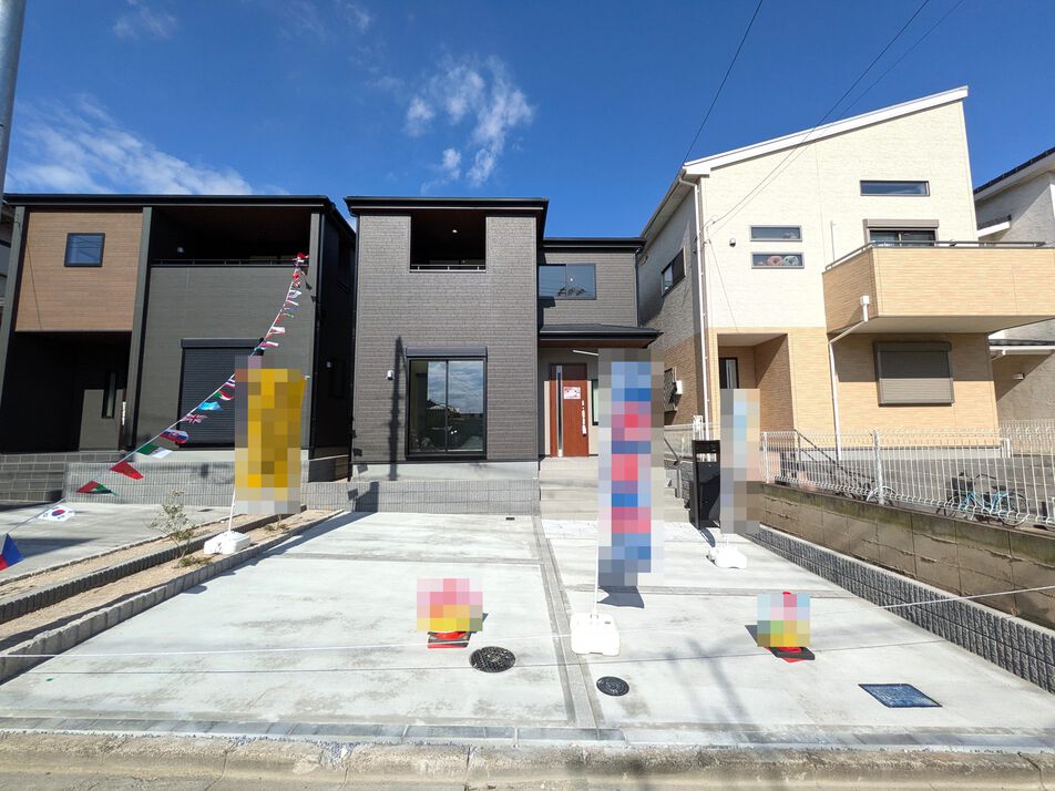 船橋市習志野台２丁目