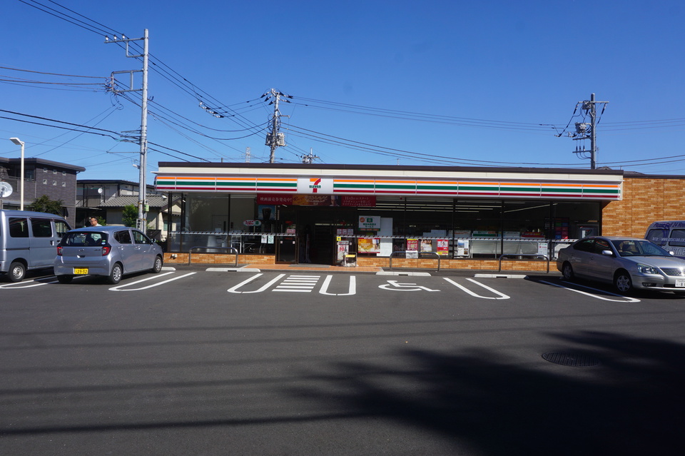 セブンイレブン松が丘４丁目店 240m 徒歩3分