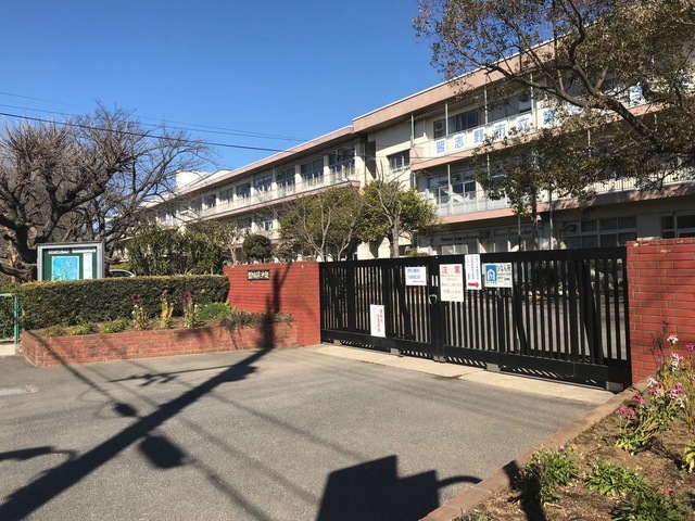 習志野市立第三中学校 1070m 徒歩14分