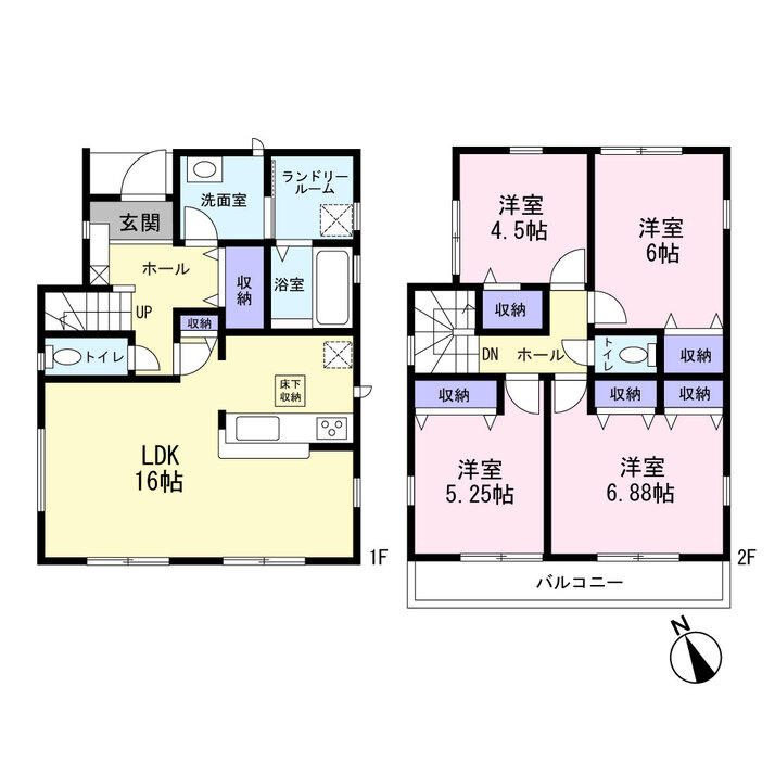 佐倉市立井野小学校 1310m 徒歩17分
