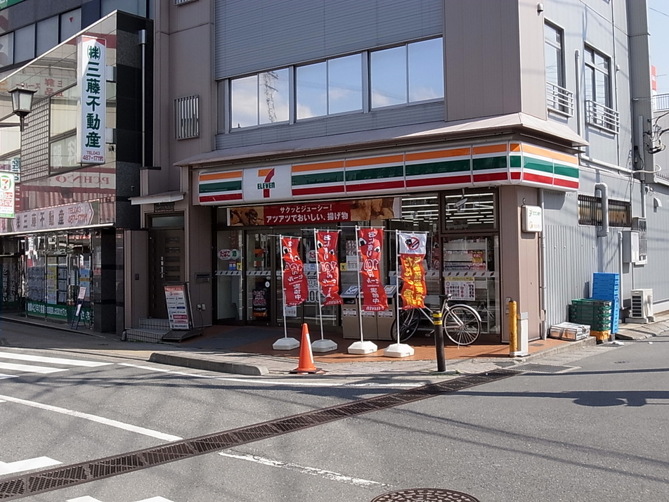 セブンイレブン佐倉志津駅前店 540m 徒歩7分