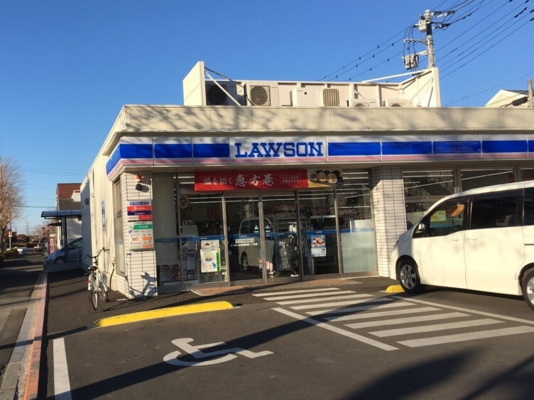 ローソン佐倉西志津一丁目店 560m 徒歩7分