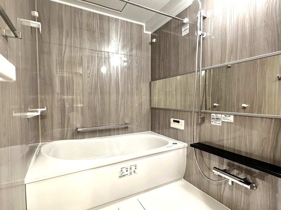 業務スーパー八千代店 360m 徒歩5分