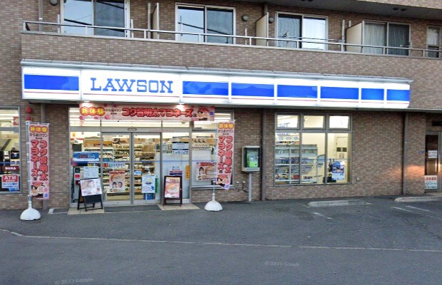 ローソン習志野鷺沼台二丁目店 590m 徒歩8分