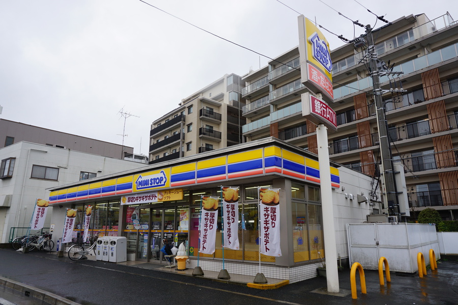 ミニストップ前原西6丁目店 310m 徒歩4分