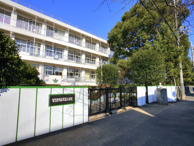 習志野市立実花小学校 400m 徒歩5分