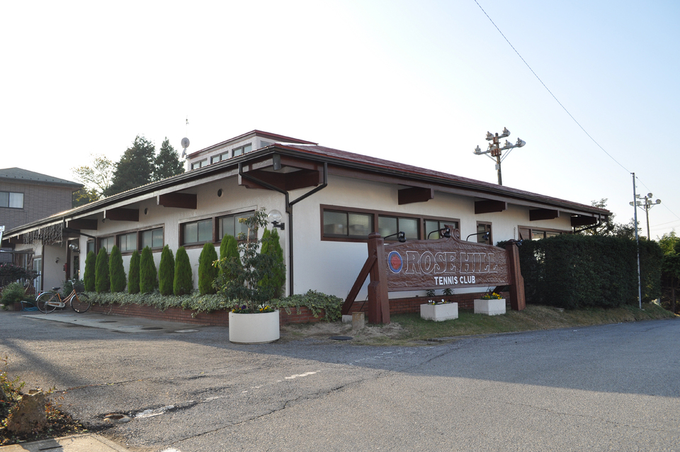 ローズヒルテニスクラブ 60m 徒歩1分
