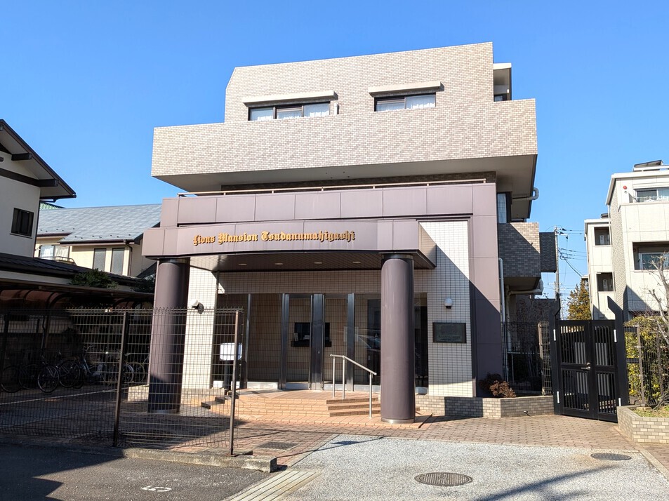 習志野市藤崎６丁目