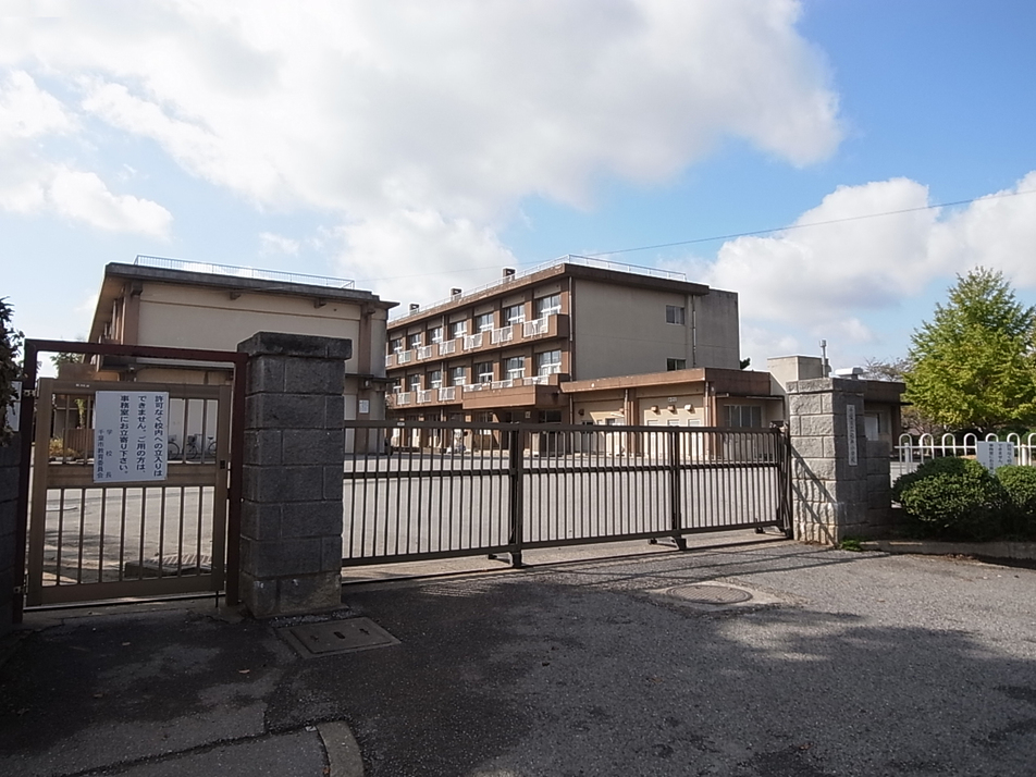 千葉市立柏井小学校 860m 徒歩11分