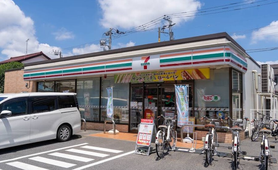 セブンイレブン千葉朝日ヶ丘３丁目店 210m 徒歩3分