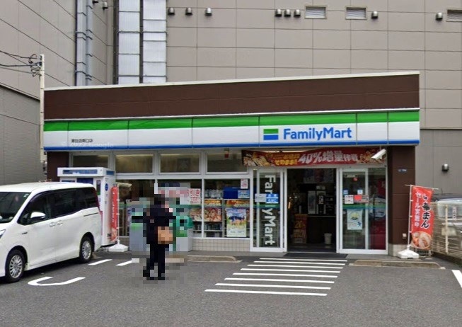 ファミリーマート津田沼南口店 240m 徒歩3分