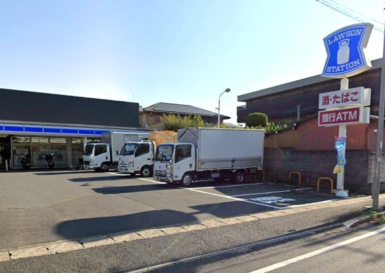 ローソン船橋前原西店 130m 徒歩2分