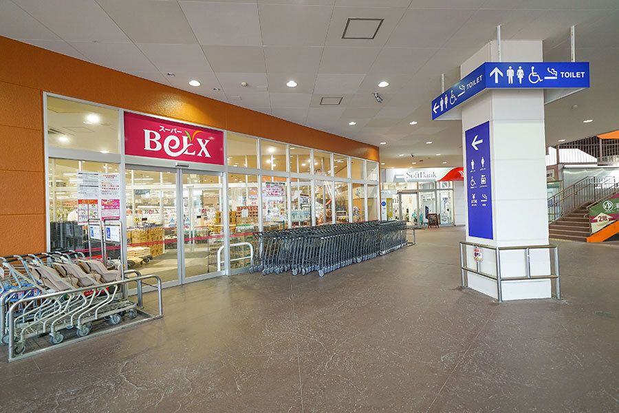 ベルクス新習志野店 600m 徒歩8分