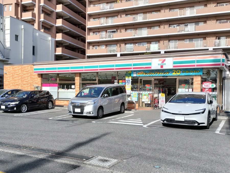 セブンイレブン新習志野店 10m 徒歩1分
