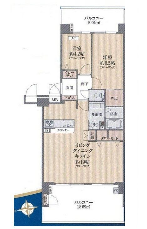 船橋市前原西２丁目