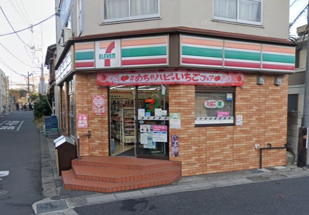 セブンイレブン京成津田沼駅前店 420m 徒歩6分