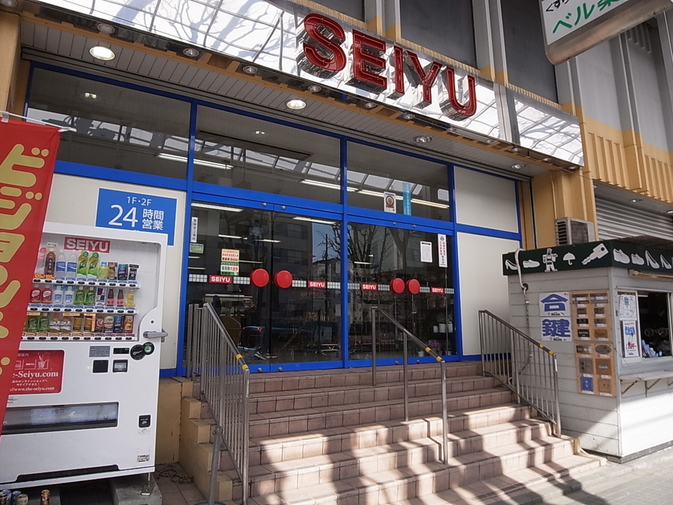 西友北習志野店 320m 徒歩4分
