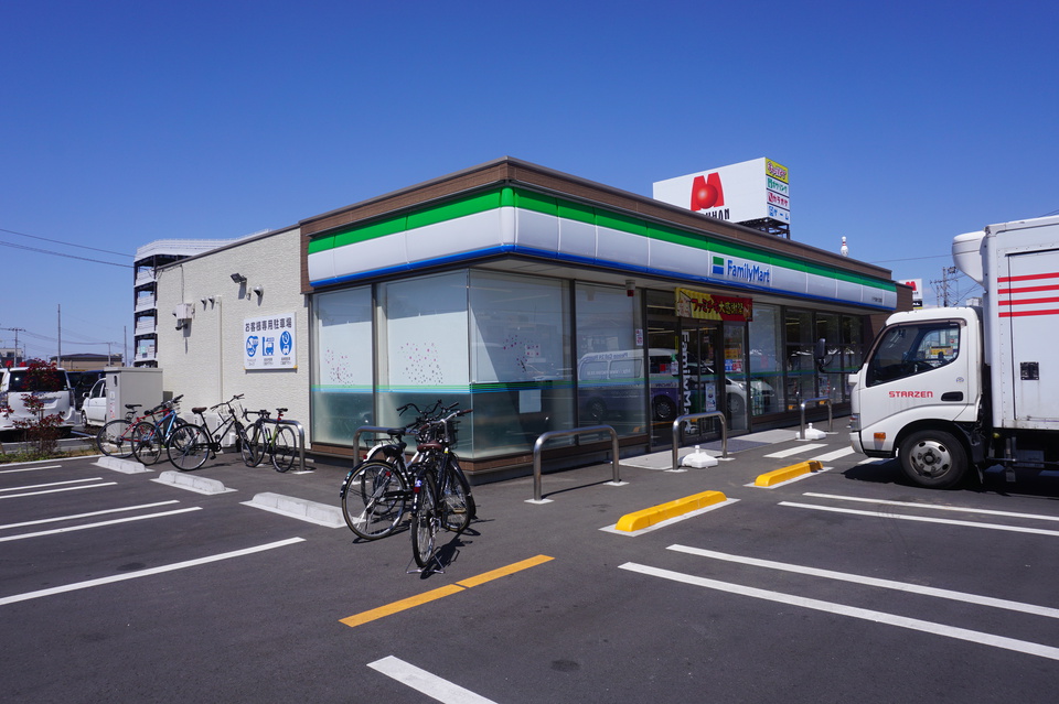 ファミリーマート八千代緑が丘西店 170m 徒歩3分