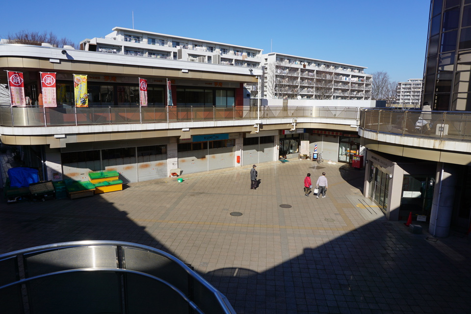 高根台プラザ 450m 徒歩6分