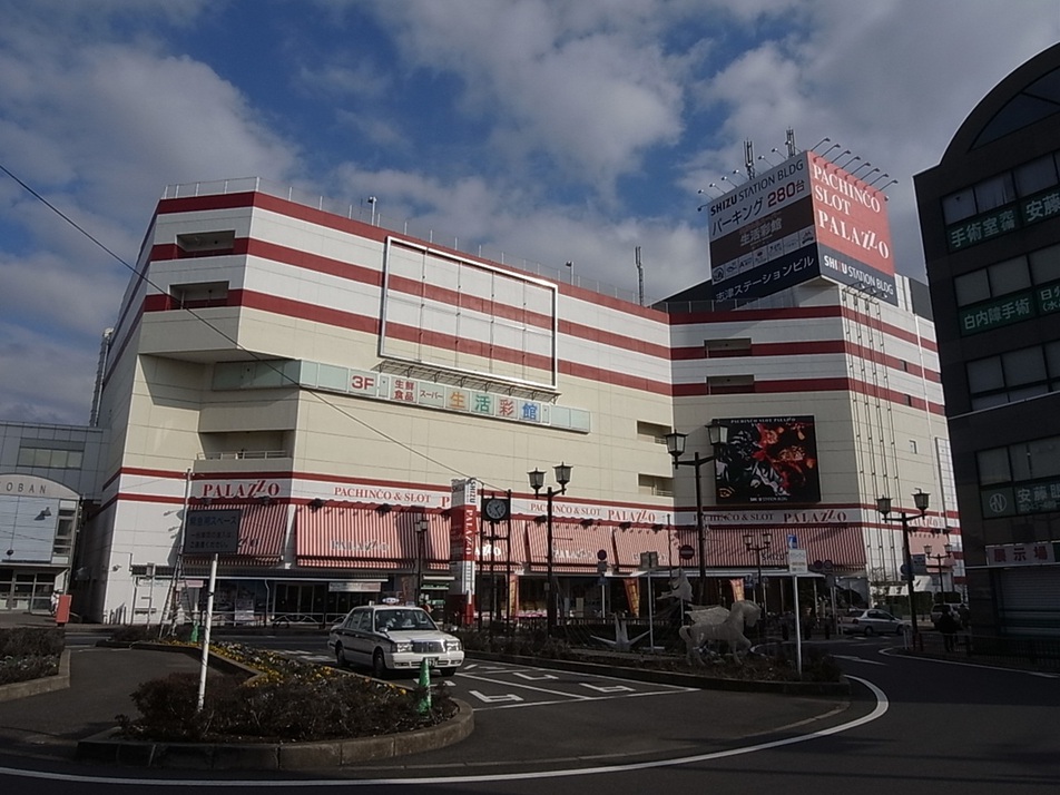 志津ステーションビル 860m 徒歩11分