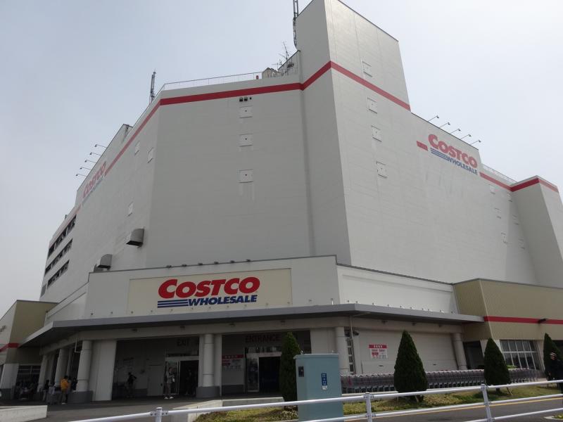 コストコホールセール 幕張倉庫店 3300m 徒歩42分