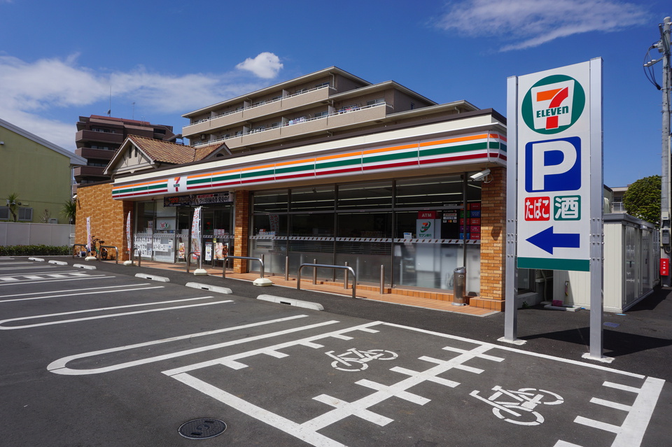 セブンイレブン船橋習志野台４丁目店 210m 徒歩3分
