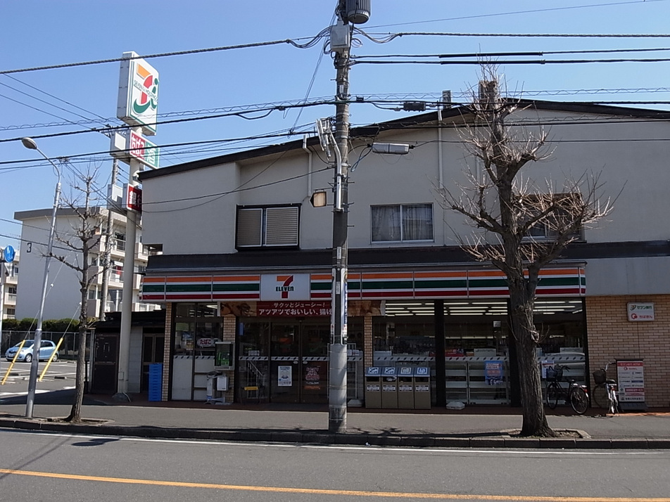 セブンイレブン勝田台店 630m 徒歩8分