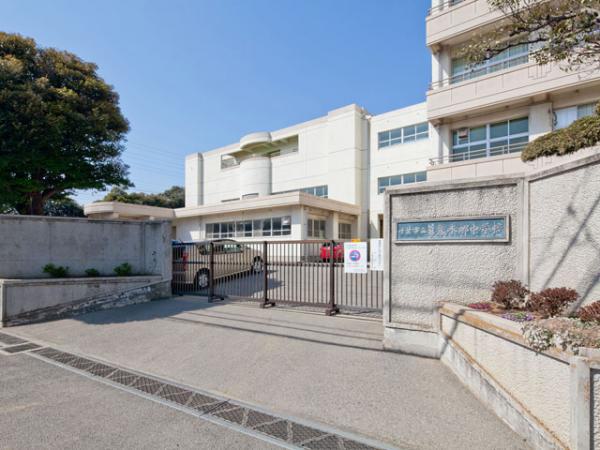千葉市立幕張本郷中学校 860m 徒歩11分
