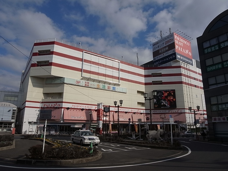 志津ステーションビル 1460m 徒歩19分