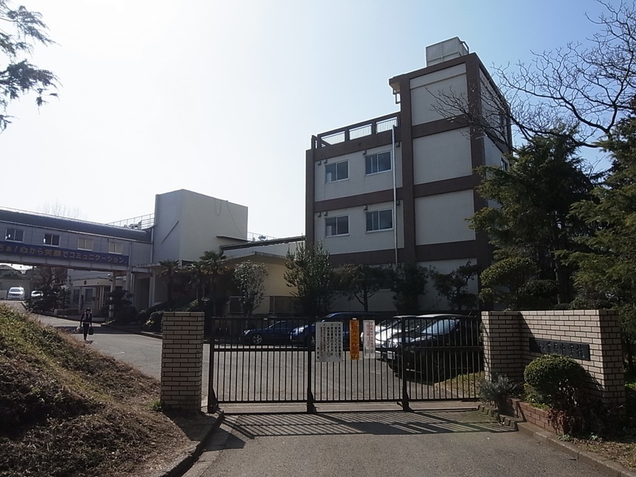 船橋市立前原中学校 1670m 徒歩21分