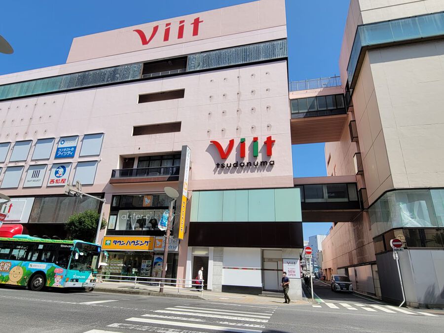 津田沼ビート 380m 徒歩5分