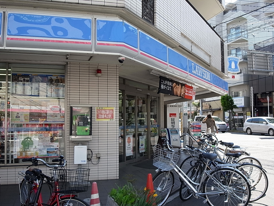 ローソン津田沼東店 220m 徒歩3分