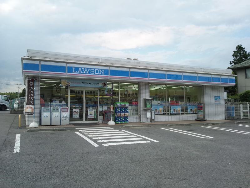 ローソン八千代上高野 360m 徒歩5分