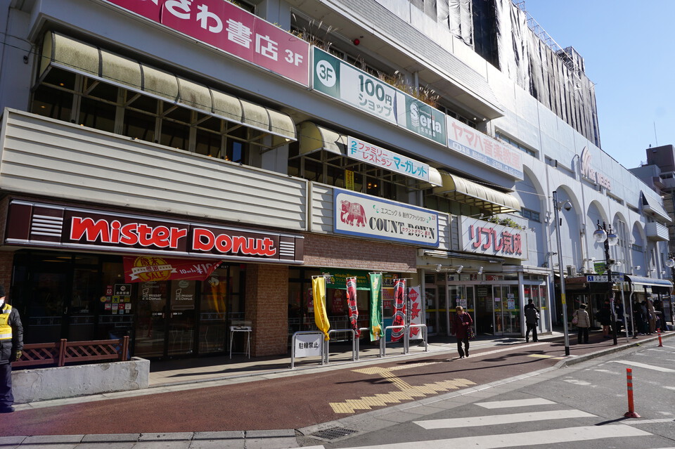 リブレ京成勝田台店 90m 徒歩2分