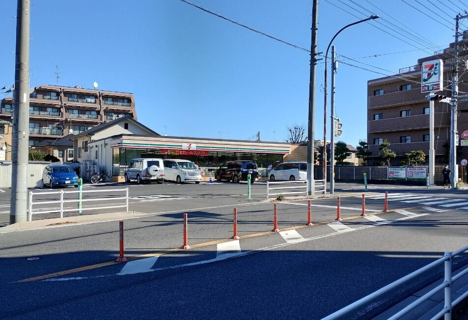 セブンイレブン船橋薬円台公園前店 70m 徒歩1分