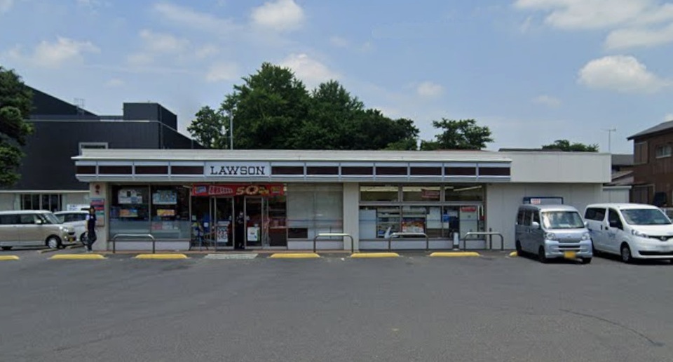 ローソン佐倉新町店 360m 徒歩5分