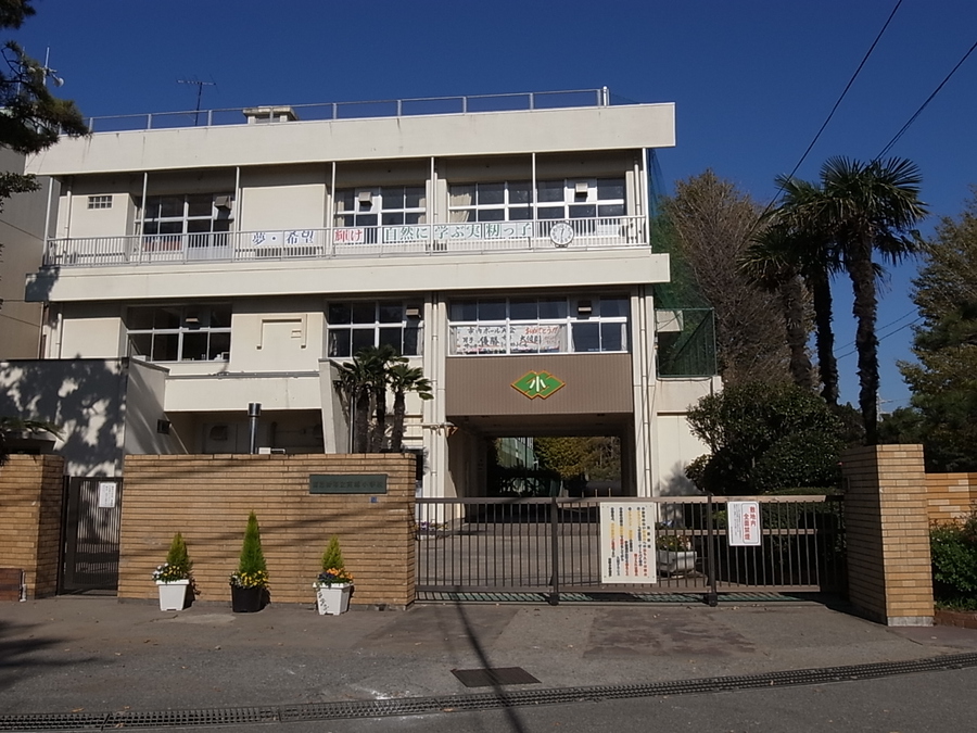 習志野市立実籾小学校 230m 徒歩3分