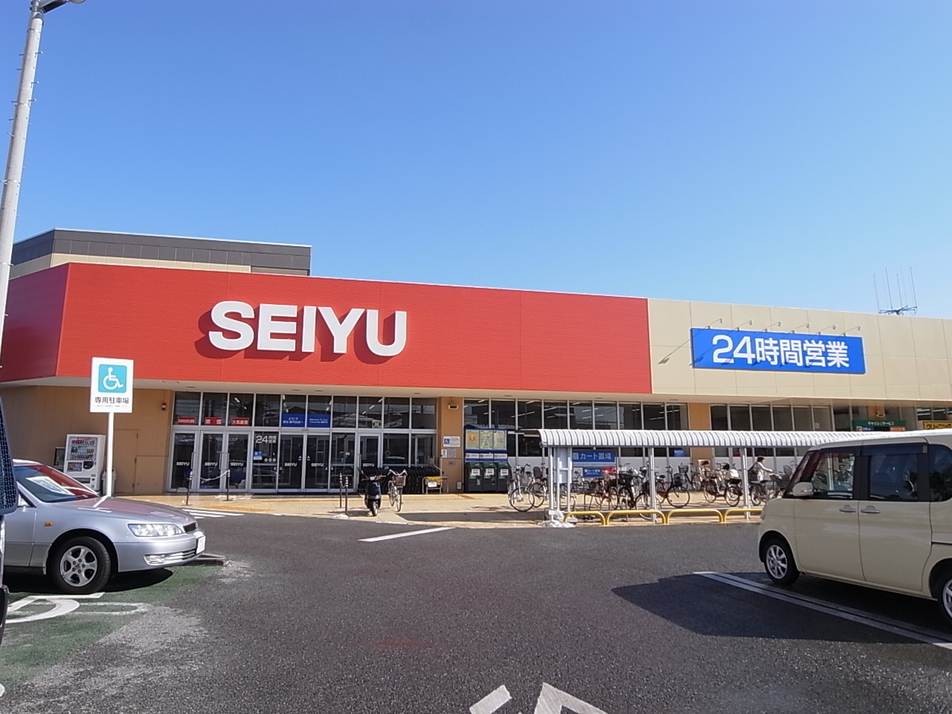 西友薬円台店 680m 徒歩9分