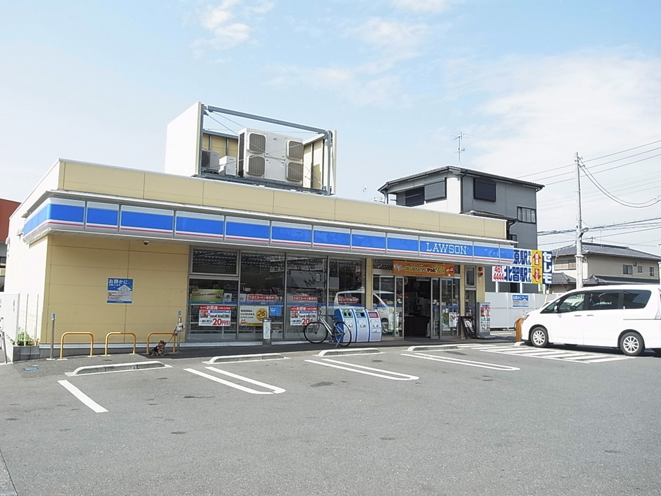ローソン船橋薬円台店6丁目店 670m 徒歩9分