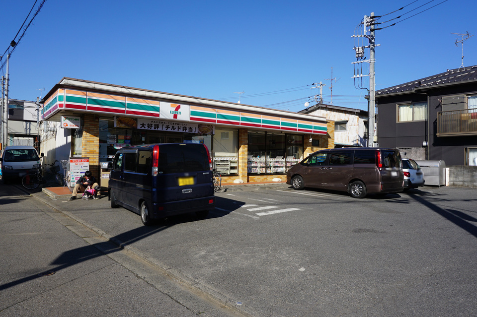 セブンイレブン船橋高根台店 270m 徒歩4分