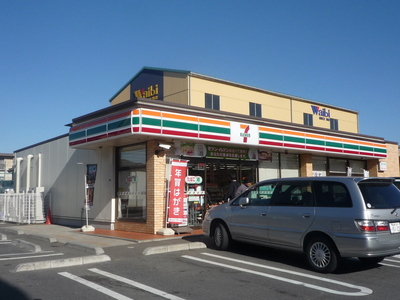 セブンイレブン習志野台8丁目店 290m 徒歩4分