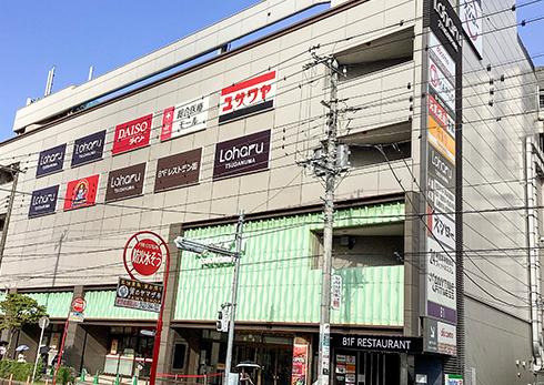 フードウェイ津田沼店 840m 徒歩11分