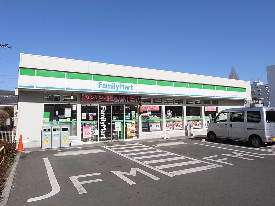 ファミリーマート寺島習志野台店 150m 徒歩2分