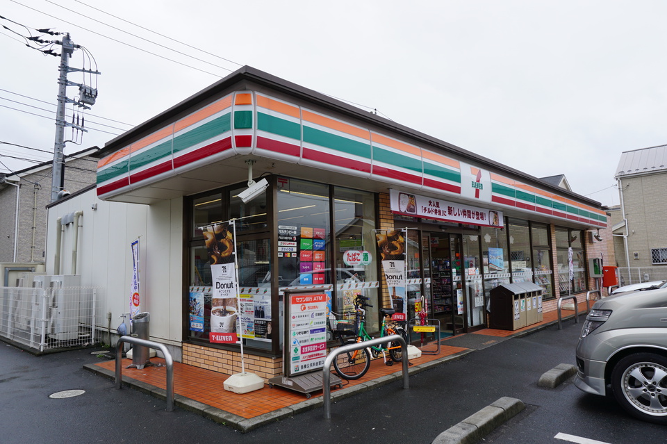 セブンイレブン八千代新川通り店 230m 徒歩3分