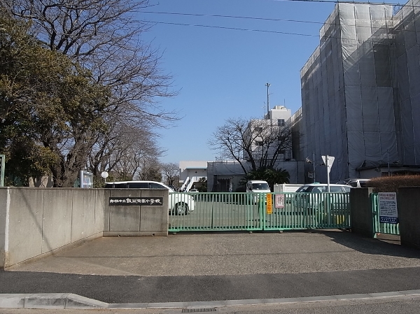 船橋市立飯山満南小学校 800m 徒歩10分